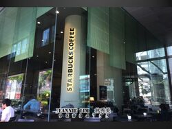 Sbf Center (D1), Retail #573447261
